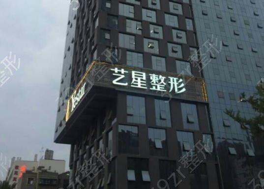 2022-2022昆明排名靠前的整形醫(yī)院top6強確定_網(wǎng)友