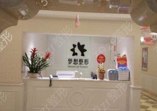 2022-2022昆明排名靠前的整形醫(yī)院top6強確定_網(wǎng)友
