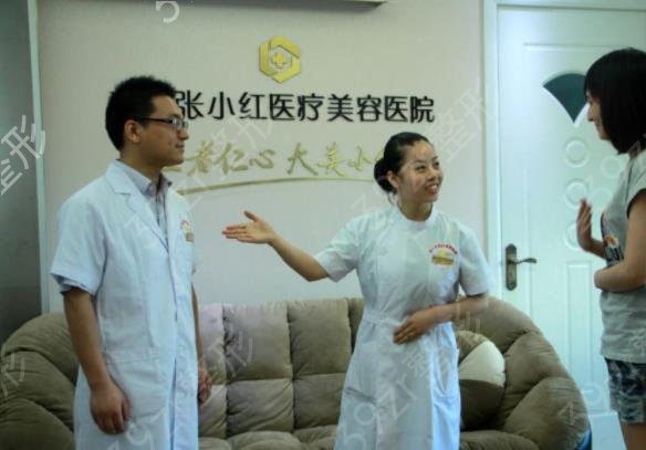 義烏整形醫(yī)院哪家好
