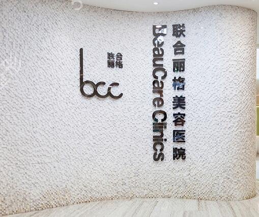 2022重慶排名前十的整形醫(yī)院新版公布