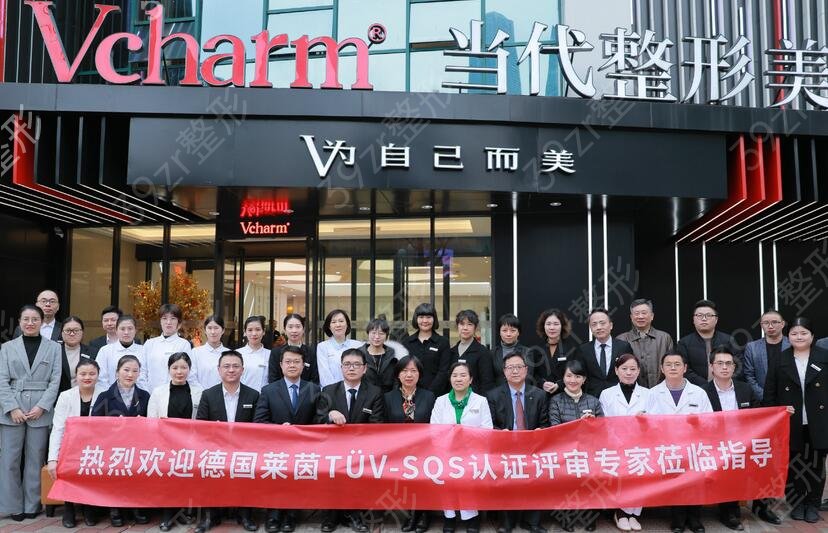 2022重慶隆胸醫(yī)院排名榜前四正規(guī)推薦