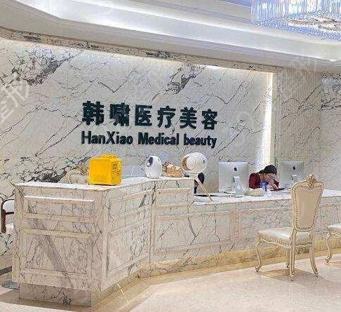 2022上海整形醫(yī)院口碑排名榜前四推薦