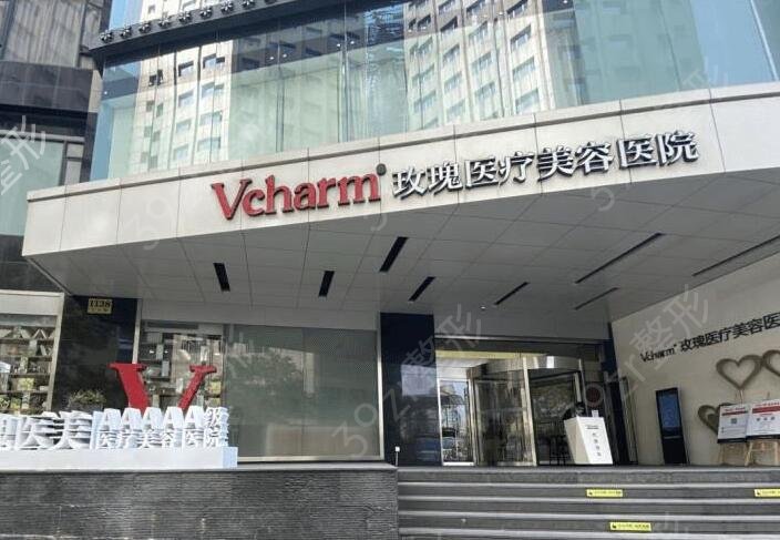 2022上海整形醫(yī)院口碑排名榜前四推薦
