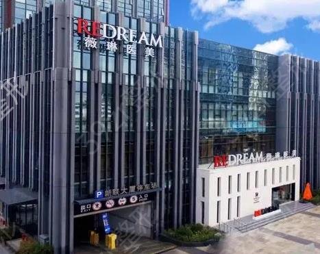 2022蘇州整形醫(yī)院排名榜出爐了