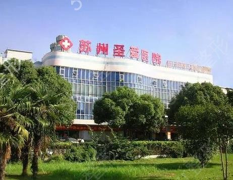 2022蘇州整形醫(yī)院排名榜出爐了