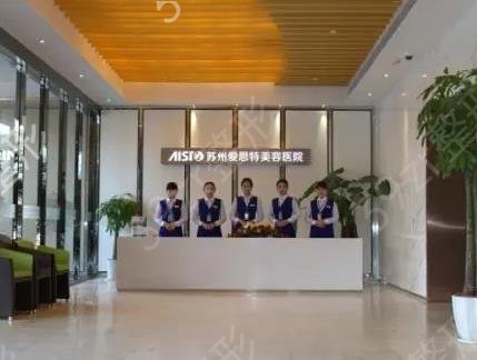 2022蘇州整形醫(yī)院排名榜出爐了