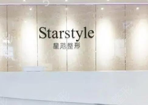 四川成都整形醫(yī)院排名前十2022