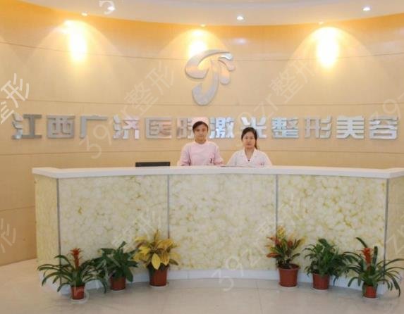 2022南昌有名的整形醫(yī)院排名榜top10更新_專家