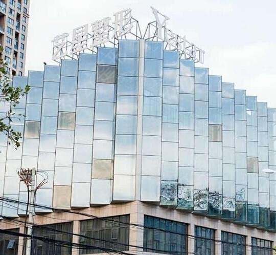 合肥整形醫(yī)院排名前十榜單2022新版出爐