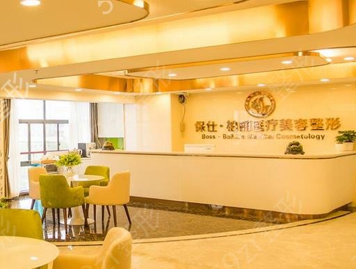 吉安整形美容院有哪些