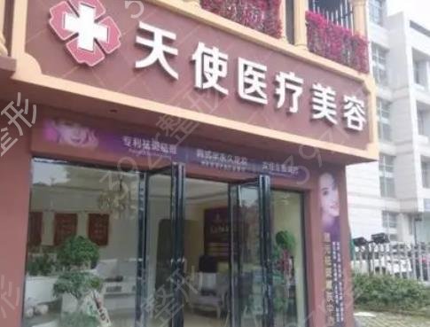 吉安整形美容院有哪些