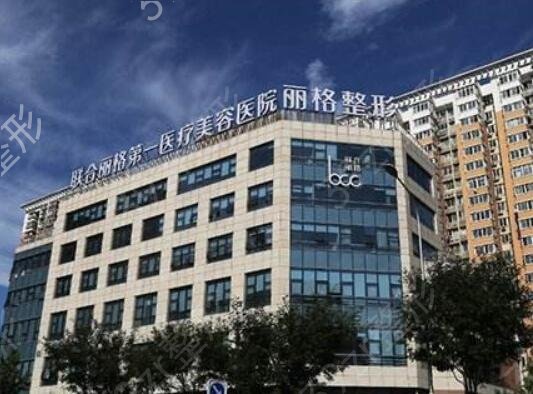 2022中国全国前十名的整形医院名单公示