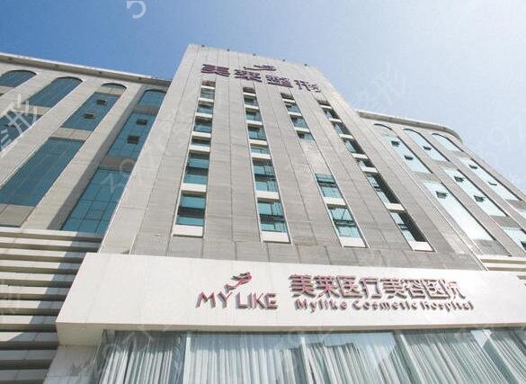 2022中国全国前十名的整形医院名单公示