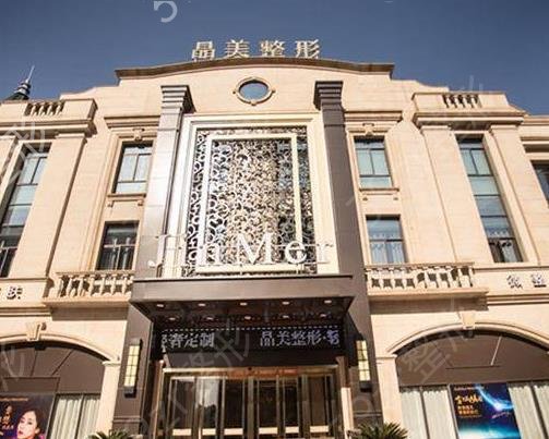铜陵双眼皮整形医院排行榜