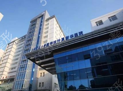 中国做鼻子选哪个医院好