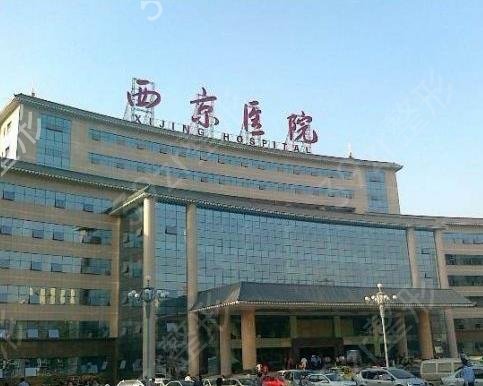 2022西安抽脂整形医院排名前十发布