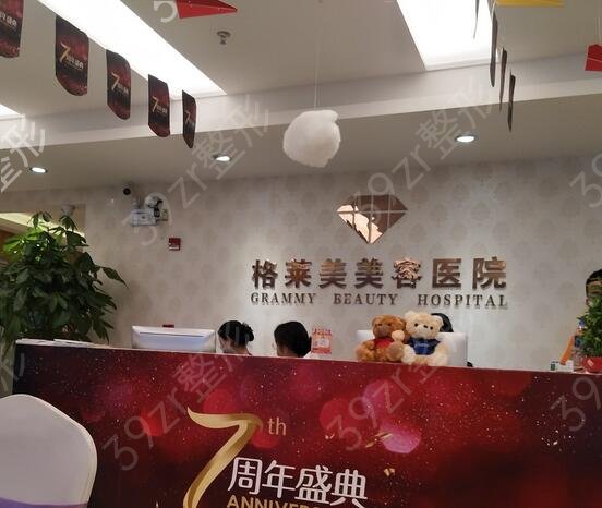 2022福州整形医院十大排行榜新版公布