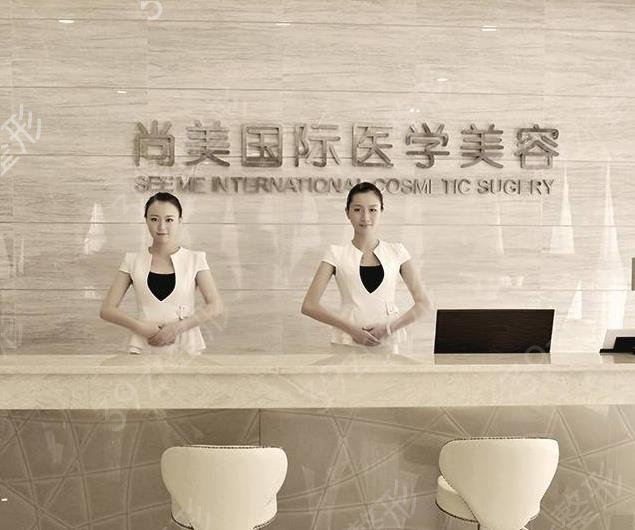 自贡市做鼻子手术哪个医院好点