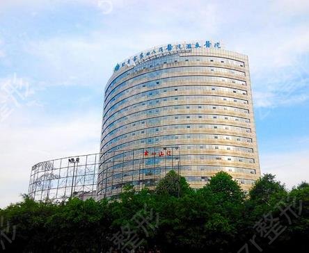 自贡市做鼻子手术哪个医院好点