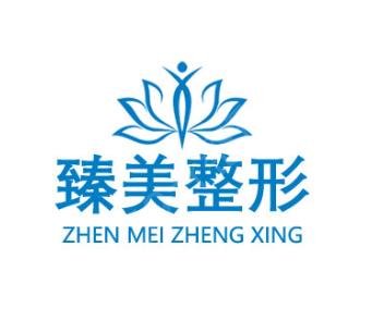 珠海做隆胸整形医院排名前五