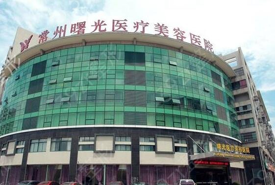 2022常州正规美容整形医院排名榜前七强整合