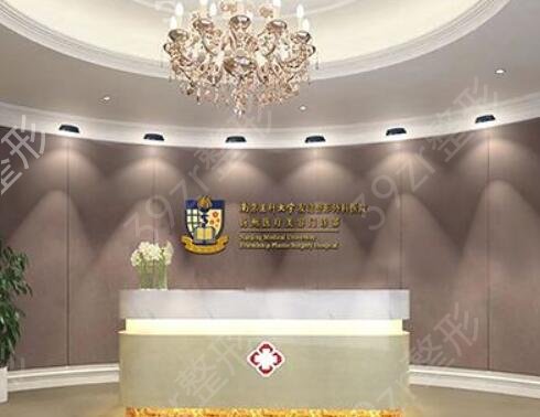 2022常州正规美容整形医院排名榜前七强整合