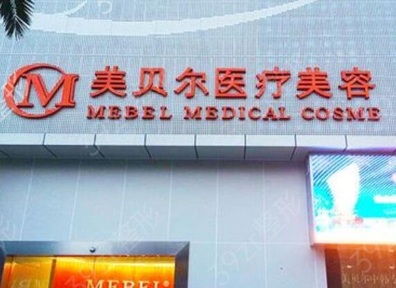 2022常州正规美容整形医院排名榜前七强整合