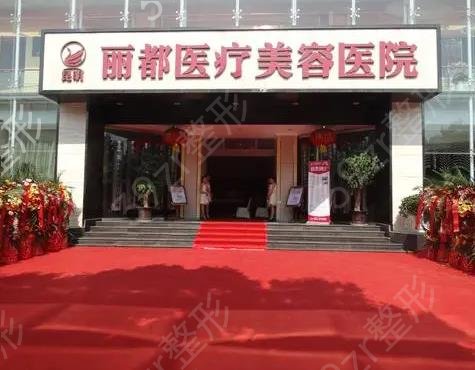 2022-2022昆明整形医院排名前十位透明展现