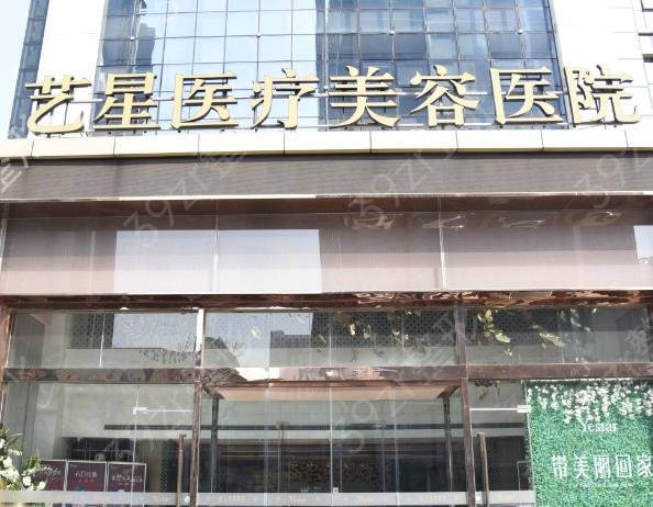 2022-2022昆明整形医院排名前十位透明展现