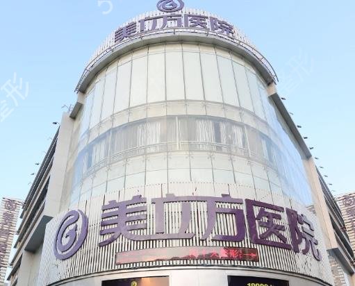 2022东莞割双眼皮整形医院排名前十安排