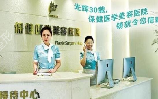 2022延吉整形美容医院排名榜_前五强口碑特色出炉