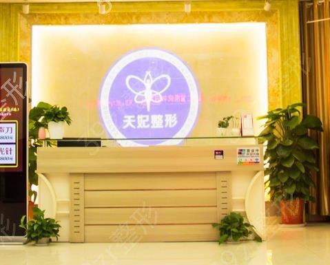 2022-2022孝感做双眼皮整形医院排行前五名
