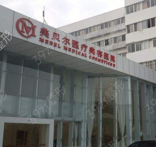 2022常州整形医院排名前七年度盘点