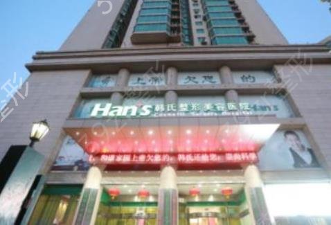 济南做抽脂整形医院2022版