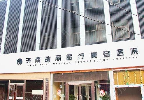 济南做抽脂整形医院2022版