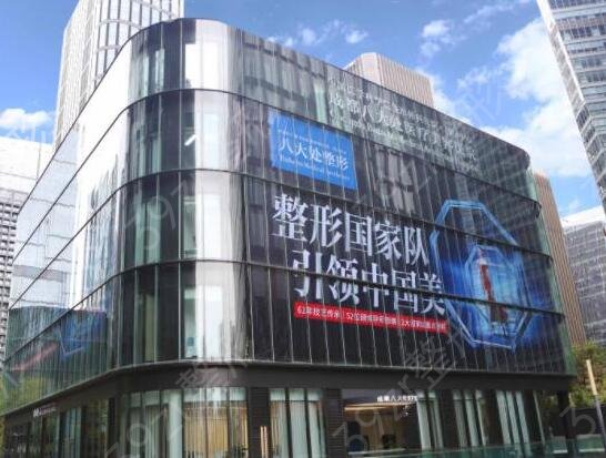 2022成都整形医院哪家比较好
