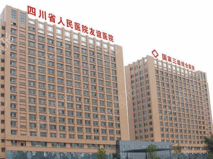 2022成都整形医院哪家比较好