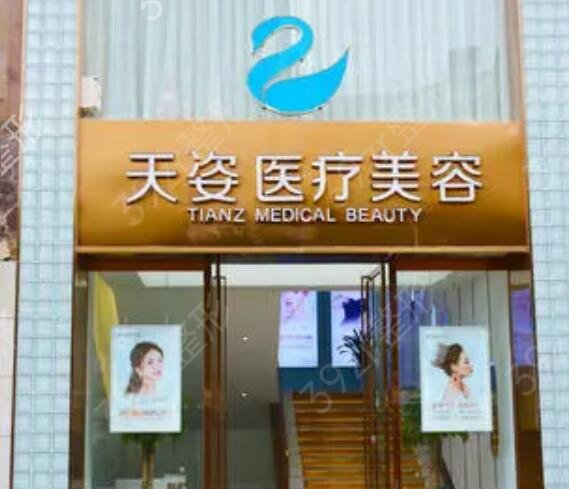 2022成都整形医院哪家比较好