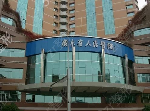 广东省吸脂整形医院排行榜前五强一览