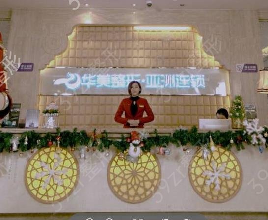 乌鲁木齐做隆胸整形医院排行榜2022