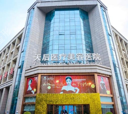 2022郑州隆胸医院排名前十哪家好