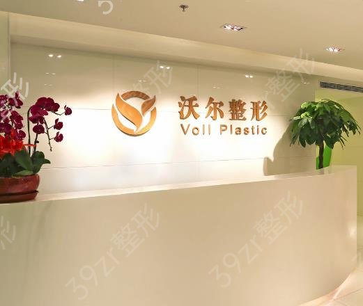 2022全国十大正规整形医院排名榜发布