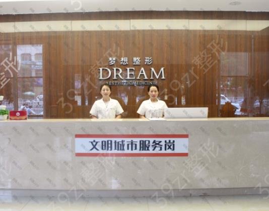 兰州鼻整形医院排名榜top5实力盘点_皙妍丽、崔大夫现可免费预约