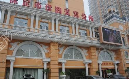 河北省做隆胸整形医院排名榜一览
