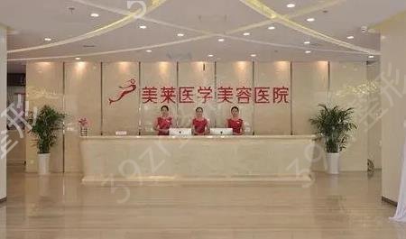 河北省做隆胸整形医院排名榜一览