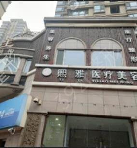 河北省做隆胸整形医院排名榜一览