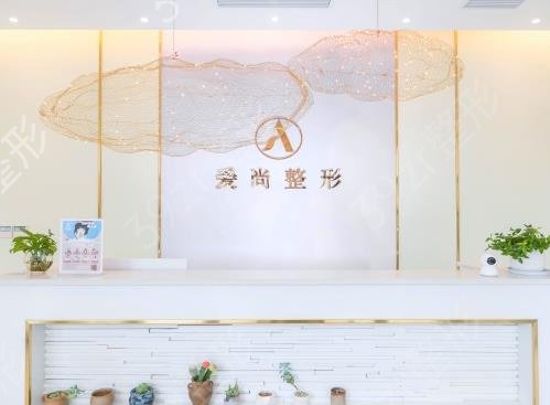 洛陽整形醫(yī)院排行榜前五優(yōu)化