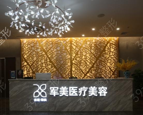 2022廣州十大整形醫(yī)院排行榜整理匯總