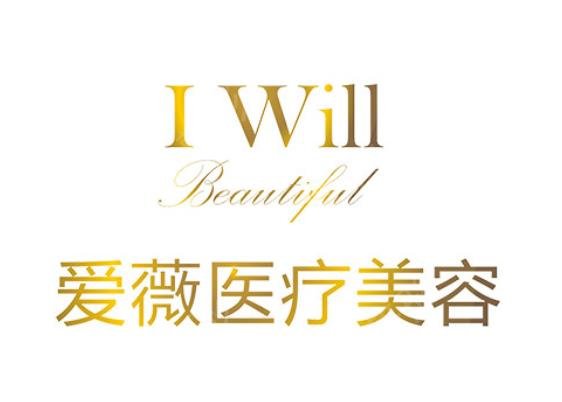 2022-2022南京隆胸整形医院排行榜前十强公布_康美VS美莱口碑亮了