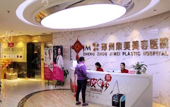 2022-2022郑州隆胸医院排名榜top10权威发布_天后、东方重新归来了